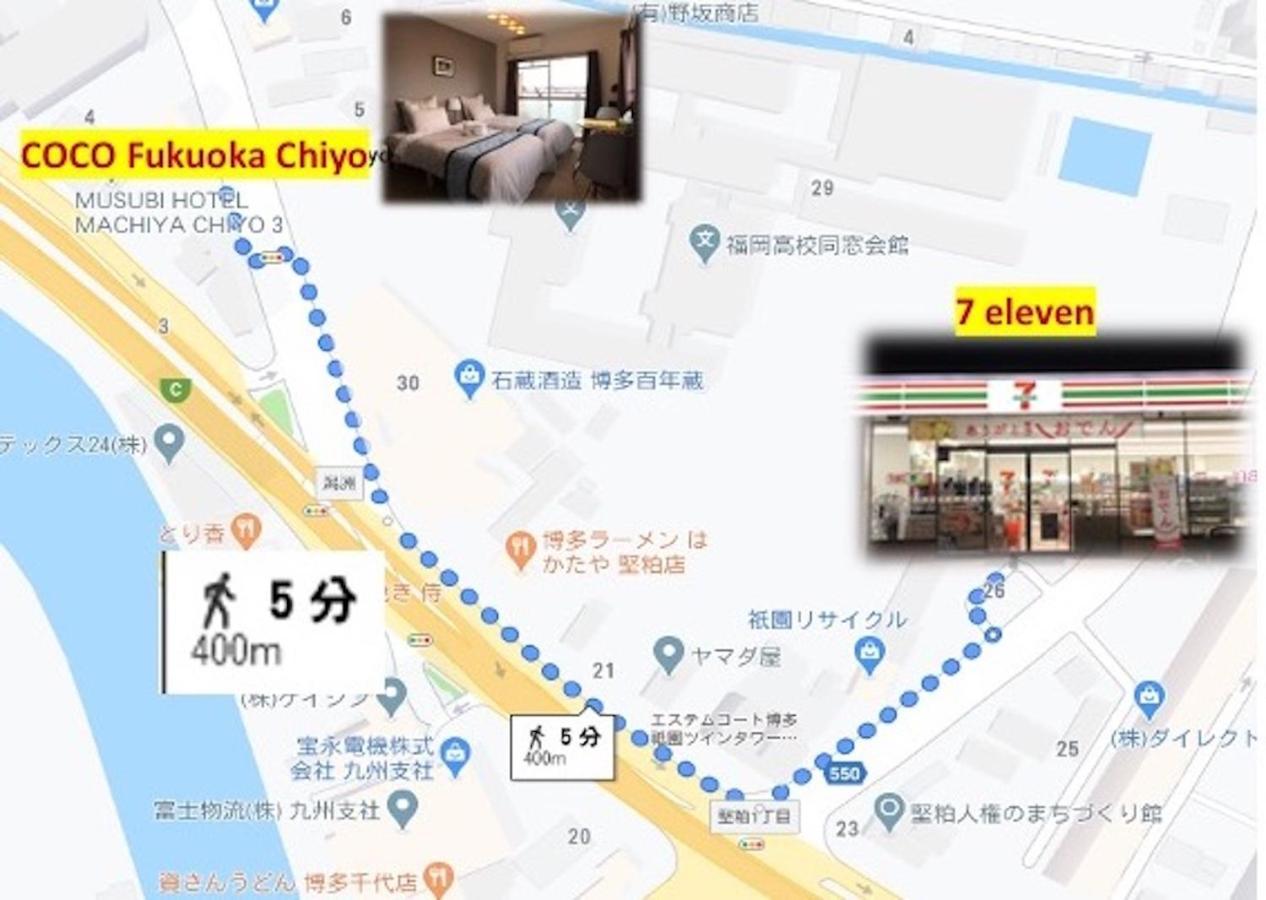 Coco Fukuoka Chiyo Apartment Exterior photo